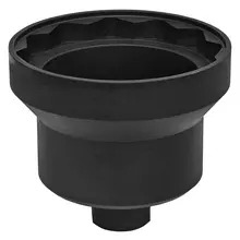 Sealey CV024 Axle Nut Socket  for Iveco H36 Drive 110mm