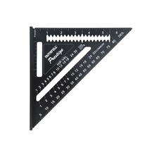 Prestige Quick Square Black Aluminium 178mm (7in)