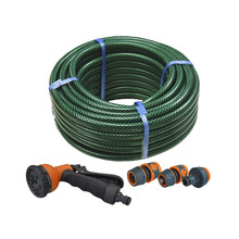 PVC Reinforced Hose 30m Fittings & Spray Gun