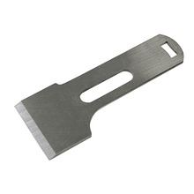 Faithfull Replacement Blade for No.778 Rebate Plane