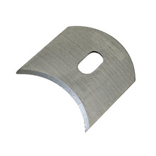 Faithfull Replacement Concave Spokeshave Blade 52mm