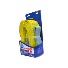 Lifting Sling Yellow 3 Tonne 90mm x 3m