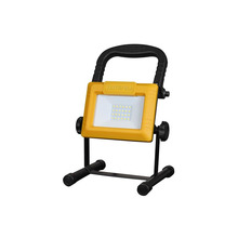 SMD LED Pod Site Light 15W 240V