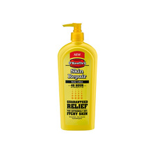 GRGOKSR325ML Gorilla Glue O'Keeffe's Skin Repair Body Lotion 325ml Pump