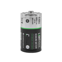 Lighthouse C LR14 Alkaline Batteries 6200 mAh (Pack 2)