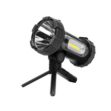 Lighthouse Rechargeable Lantern Spotlight 300 lumens