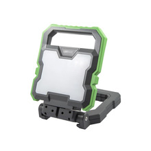 Lighthouse Rechargeable Work Light 2000 Lumens