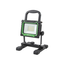 Lighthouse 4000 Lumen Site Light 38W 240V