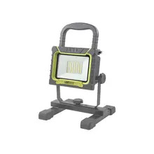 Lighthouse 4000 Lumen Site Light 38W 110V