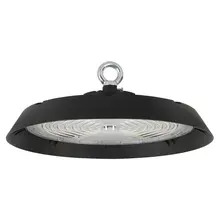 Sealey LED200HB 200W LED High Bay Light 6000K