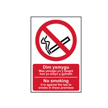 Scan SCA0578 No Smoking Welsh / English - PVC Sign 200 x 300mm