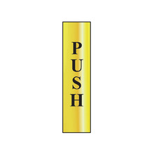 Scan SCA6032 Push Vertical - Polished Brass Effect 50 x 200mm