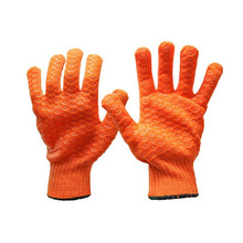 Gripper Gloves