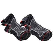 Work Socks (Twin Pack)