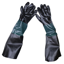 Shot Blasting Gauntlets 585mm - Pair