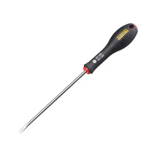 STANLEY® Hand Tools FatMax® Screwdriver Flared Tip 4.0 x 125mm