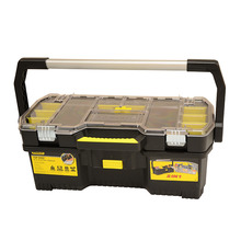 STANLEY® Hand Tools Toolbox with Tote Tray Organiser 60cm (24in)