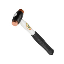 Thor THO03208PH 03-208PH Copper / Hide Hammer Size A (25mm)