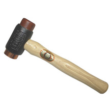 Thor THO03212BH Copper / Hide Hammer - Branded Head Size 2 (38mm) 1070g