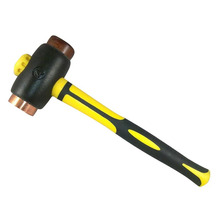 Thor THO04316FG Copper Fibreglass Hammer Size 4 (50mm) 2470g