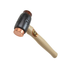 Thor THO212 212 Copper / Hide Hammer Size 2 (38mm) 1070g