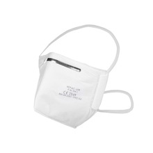 Trend TREFFP2NR10 FFP2 NR Fold Flat Mask (Pack 10)