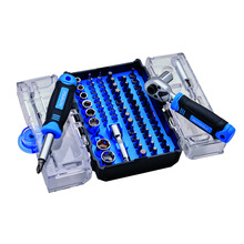 XMS25SDSET78 XMS Faithfull 78 Piece Screwdriver Bit & Socket Set