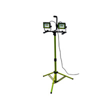 XMS25TRI110V XMS Lighthouse Site Light & Tripod (110V)
