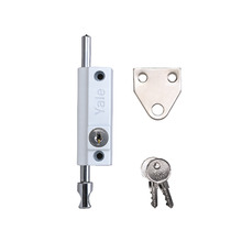 YALP124WE Yale Locks P124 Door Push Bolt White Finish Visi