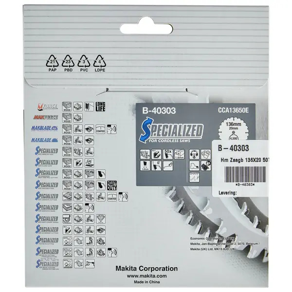 Makita B-40303 Circular Saw Blade, Specialized, TCT, 136x20mm, 50T