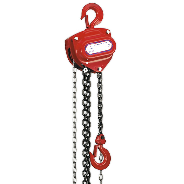 Sealey Portable Adjustable Gantry Frame with Geared Trolley Combo 2 Tonne
