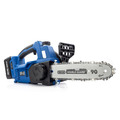 Hyundai 10'' 25cm Cordless Chainsaw Brushless 20V Li-Ion 4Ah Battery | HY2190