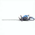 Hyundai 26cc 600mm Petrol Hedge Trimmer Cutter, Easy-Start & Lightweight 2-stroke | HYHT2600X