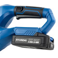 Hyundai 20V MAX 510mm Cordless Hedge Trimmer 2Ah Li-Ion Battery Powered | HY2188