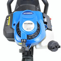 Hyundai 26cc 600mm Petrol Hedge Trimmer Cutter, Easy-Start & Lightweight 2-stroke | HYHT2600X