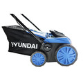 Hyundai 1600W 15'' 38cm Artificial Grass Sweeper Multi-use Brush 45L Collection Bag| HYSW1600E