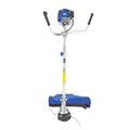 Hyundai 52cc Petrol Grass Trimmer Brushcutter | HYBC5200X