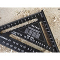 Prestige Quick Square Black Aluminium 178mm (7in)