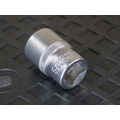 Faithfull Hex Socket 1/2in Drive 18mm