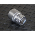 Faithfull Hex Socket 1/2in Drive 20mm