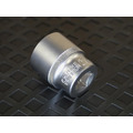 Faithfull Hex Socket 1/2in Drive 27mm