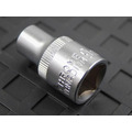 Faithfull Hex Socket 1/2in Drive 9mm