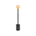 Solid™ Metal Rounded Spade