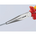 KNIPEX KPX2616200 26 16 200 VDE Long Snipe Nose Side Cutting Pliers 200mm