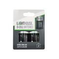 Lighthouse D LR20 Alkaline Batteries 14800 mAh (Pack 2)