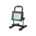 Lighthouse 4000 Lumen Site Light 38W 240V