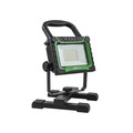 Lighthouse 4000 Lumen Site Light 38W 240V