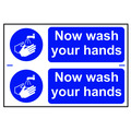 Scan SCA0404 Now Wash Your Hands - PVC Sign 300 x 200mm