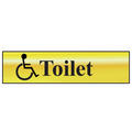 Scan SCA6004 Disabled Toilet - Polished Brass Effect 200 x 50mm