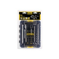 STANLEY® Hand Tools FATMAX® 1/4in M PRO-STACK™ Socket Set, 48 Piece